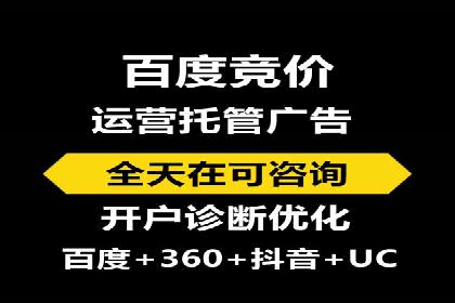 信息流运营实战：成功案例解析